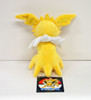 Pokemon Center Original Plush Doll Jolteon (Thunders) 207162