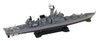 Pit-Road 1/700 Japan Maritime Self-Defense Force Destroyer DDG-172 Shimakaze With Training Ship Hull Number Decals Plastic Model