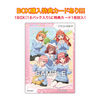 Ensky The Quintessential Quintuplets Clear Card Collection Vol.5 [First Press Limited Edition] BOX (16pcs)