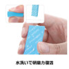 DSPIAE XS10-1200 Power Sponge File 10mm #1200 (5pcs)