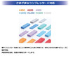DSPIAE XS10-1200 Power Sponge File 10mm #1200 (5pcs)