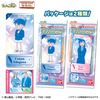 Bandai Life Ticket Like Mini-Poster Collection Detective Conan Vol.2 BOX (20pcs)