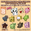 Takara Tomy A.R.T.S Studio UG Star Choco Crunch Complete Box (10pcs)