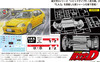 Fujimi 1/24 Initial D Series No.014 Civic Type R Daiki Ninomiya