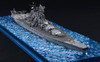 Fujimi 1/700 Wave Series Japanese battleship Yamato (Operation Ten-Go/1945) Special Edition (with Etched Parts)