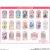 Bandai Candy Detective Precure Sparkling Card with Gummy -Baton Pass- BOX (20pcs)