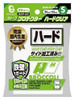 Broccoli Sleeve Protector Hard Clear S BSP-22