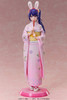 A-Dimension 1/7 Ai -Happy New Year- Kimono Ver. Figure (Oshi no Ko)