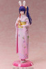 A-Dimension 1/7 Ai -Happy New Year- Kimono Ver. Figure (Oshi no Ko)