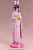 A-Dimension 1/7 Ai -Happy New Year- Kimono Ver. Figure (Oshi no Ko)