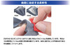 DSPIAE XS3-400 Power Sponge File 3mm #400 (10pcs)