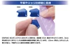 DSPIAE XS3-2000 Power Sponge File 3mm #2000 (10pcs)