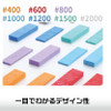 DSPIAE XS3-2000 Power Sponge File 3mm #2000 (10pcs)