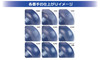 DSPIAE XS10-400 Power Sponge File 10mm #400 (5pcs)