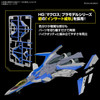 Bandai HG 1/100 VF-31J Siegfried (Hayate Machine) Plastic Model