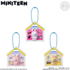 Bandai Candy MINITEEN Package Charm with Gummies BOX (12pcs) (SEVENTEEN)