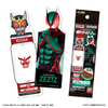 Bandai Life Bookmark Collection Kamen Rider Series Vol. 1 BOX (20pcs)