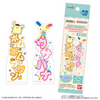 Bandai Life Bookmark Collection Sanrio Characters Name POP (Set of 2) BOX (20pcs)