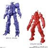 Bandai Candy Mobile Suit Gundam GQuuuuuuX Gummy Box (12pcs)