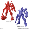 Bandai Candy Mobile Suit Gundam GQuuuuuuX Gummy Box (12pcs)