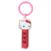 Sanrio Other PEZ Shoulder Strap Characters 364860