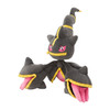 Pokemon Center Original Plush Mega Banette