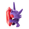 Pokemon Center Original Plush Mega Sableye