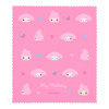 Sanrio My Melody Face Shaped Glasses Case 588229