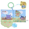 Pokemon Center Original Monpoke Full Of Surprises! Take Along Cloth Picture Book