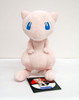Pokemon Center Original Plush Doll Mew 207148