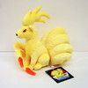 Pokemon Center Original Plush Doll Ninetales (Kyukon) 207070
