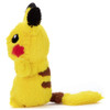 Pokemon Kuta Kuta Tatta! Plush Pikachu
