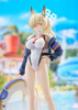 Max Factory Kanna (Swimsuit) 1/7 Figure (Blue Archive)