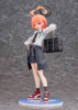 Phat! 1/7  Neru School Uniform Ver. Figure (Blue Archive)