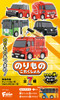 F-toys Vehicle Collection 20 Box (10pcs)