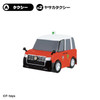 F-toys Vehicle Collection 20 Box (10pcs)