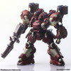 Square Enix Structure Arts Armored Core Figures Vol.2 BOX (4pcs)