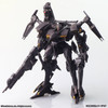 Square Enix Structure Arts Armored Core Figures Vol.2 BOX (4pcs)