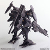 Square Enix Structure Arts Armored Core Figures Vol.2 BOX (4pcs)