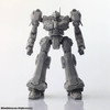 Square Enix Structure Arts Armored Core Figures Vol.2 BOX (4pcs)