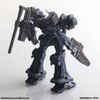 Square Enix Structure Arts Armored Core Figures Vol.2 BOX (4pcs)