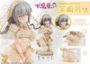 Proof Uzaki Tsuki Angel Ver. 1/7 Figure (Uzaki-chan Wants to Hang Out!)