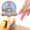 Sentinel Sushi Monster Sushi-L.A. A Real Sushi Size Figure Collection Vol.3 BOX (8pcs)
