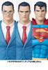 Medicom MAFEX No.300 Clark Kent (Batman: Hush Ver.) Figure