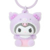 Sanrio Kuromi Three Dimensional Keychain 583111