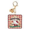 Sanrio Hello Kitty Country Ma'am & Key Holder 597040