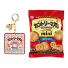 Sanrio My Melody Country Ma'am & Key Holder 597180