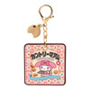Sanrio My Melody Country Ma'am & Key Holder 597180
