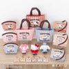 Sanrio Cinnamoroll Country Ma'am And Key Holder 597210