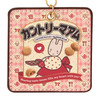 Sanrio Other Country Ma'am & Key Holder Marron Cream 597244